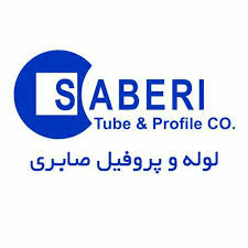 قیمت پروفیل کارخانه صابری